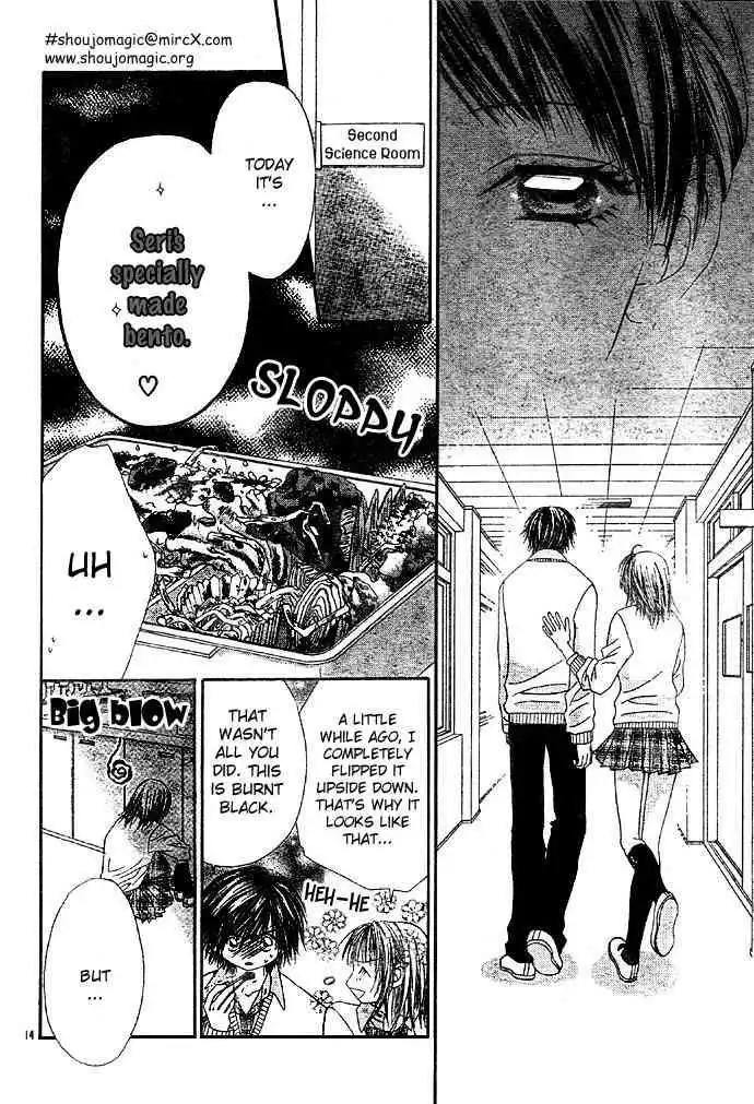 Ren-Ai Shijou Shugi Chapter 5 14